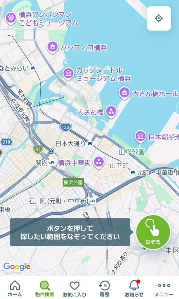 SUUMO地図なぞり検索の操作画面｜横浜エリアで物件を探す方法