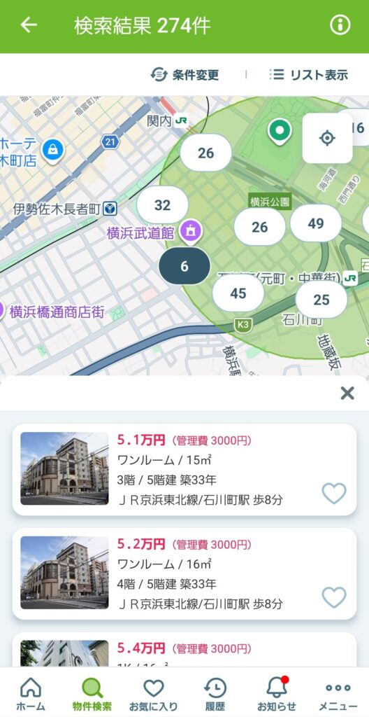 SUUMO地図なぞり検索から表示された賃貸物件一覧｜家賃・間取り・駅距離がわかる