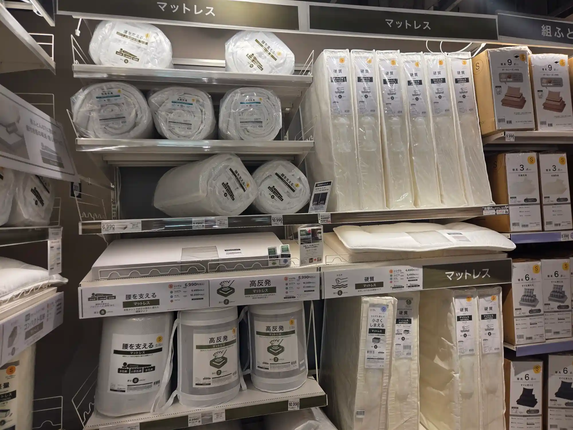 ニトリのマットレス売場｜高反発・硬質タイプなど6,990円から揃う一人暮らし向けマットレス